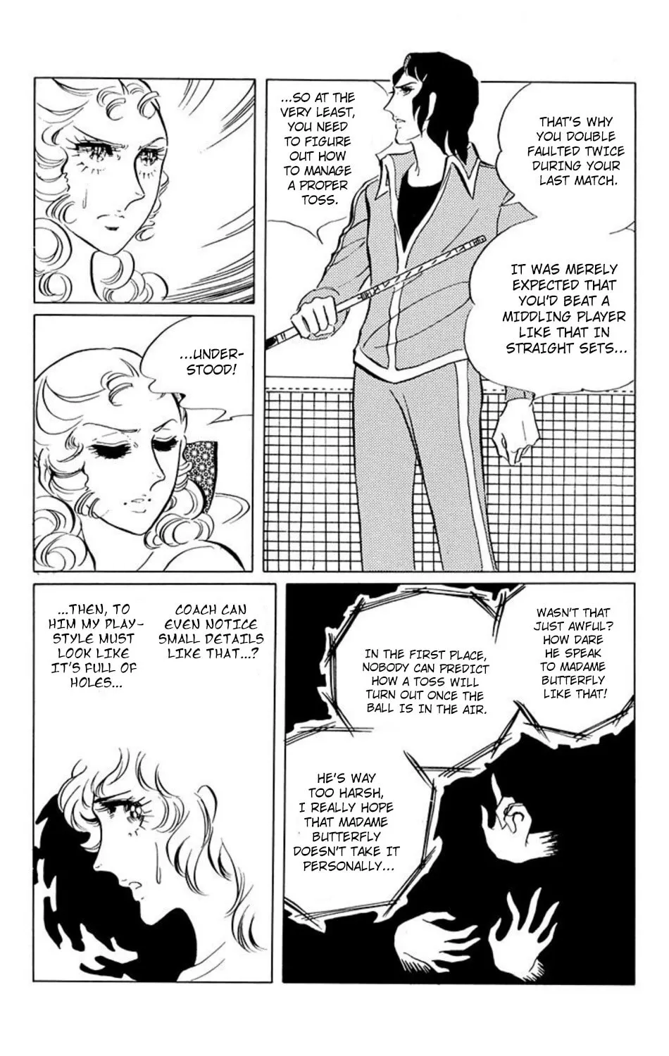 Read Ace o Nerae! chapter 11 image 10 on Lezhin