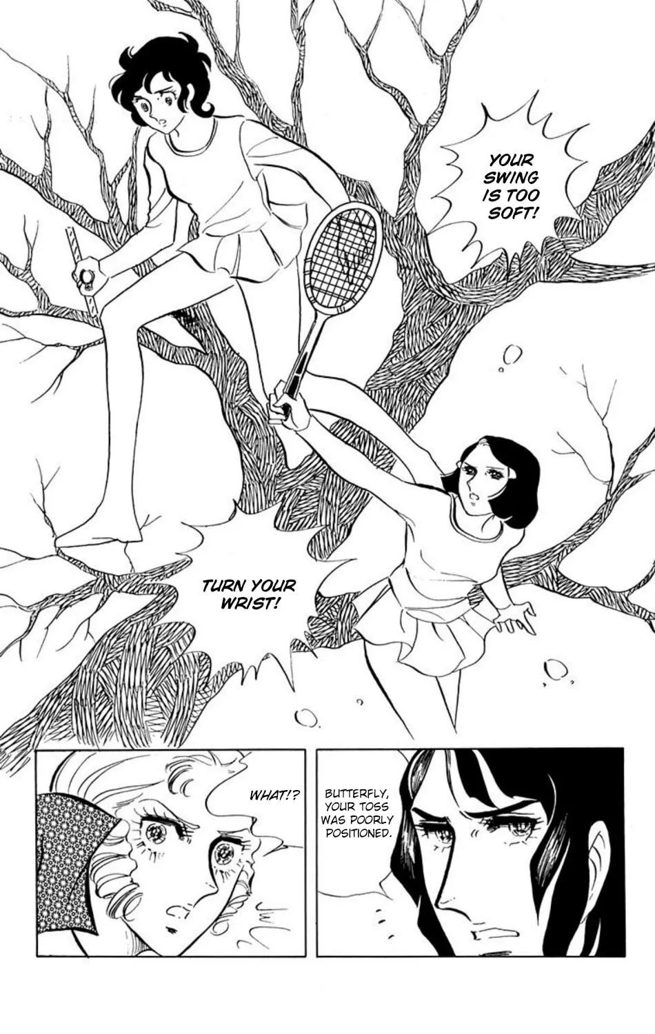 Read Ace o Nerae! chapter 11 image 9 on Lezhin