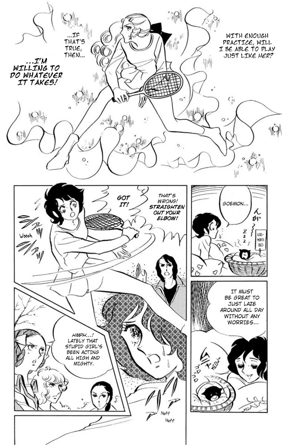 Read Ace o Nerae! chapter 12 image 1 on Lezhin