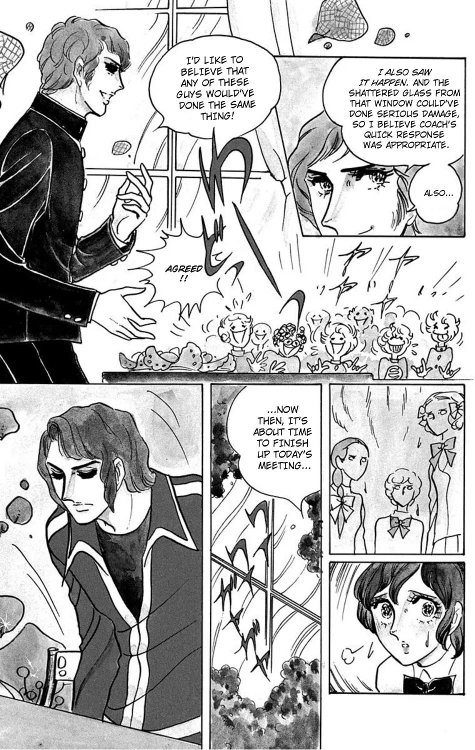 Read Ace o Nerae! chapter 12 image 10 on Lezhin