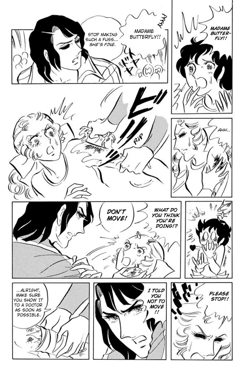 Read Ace o Nerae! chapter 12 image 3 on Lezhin