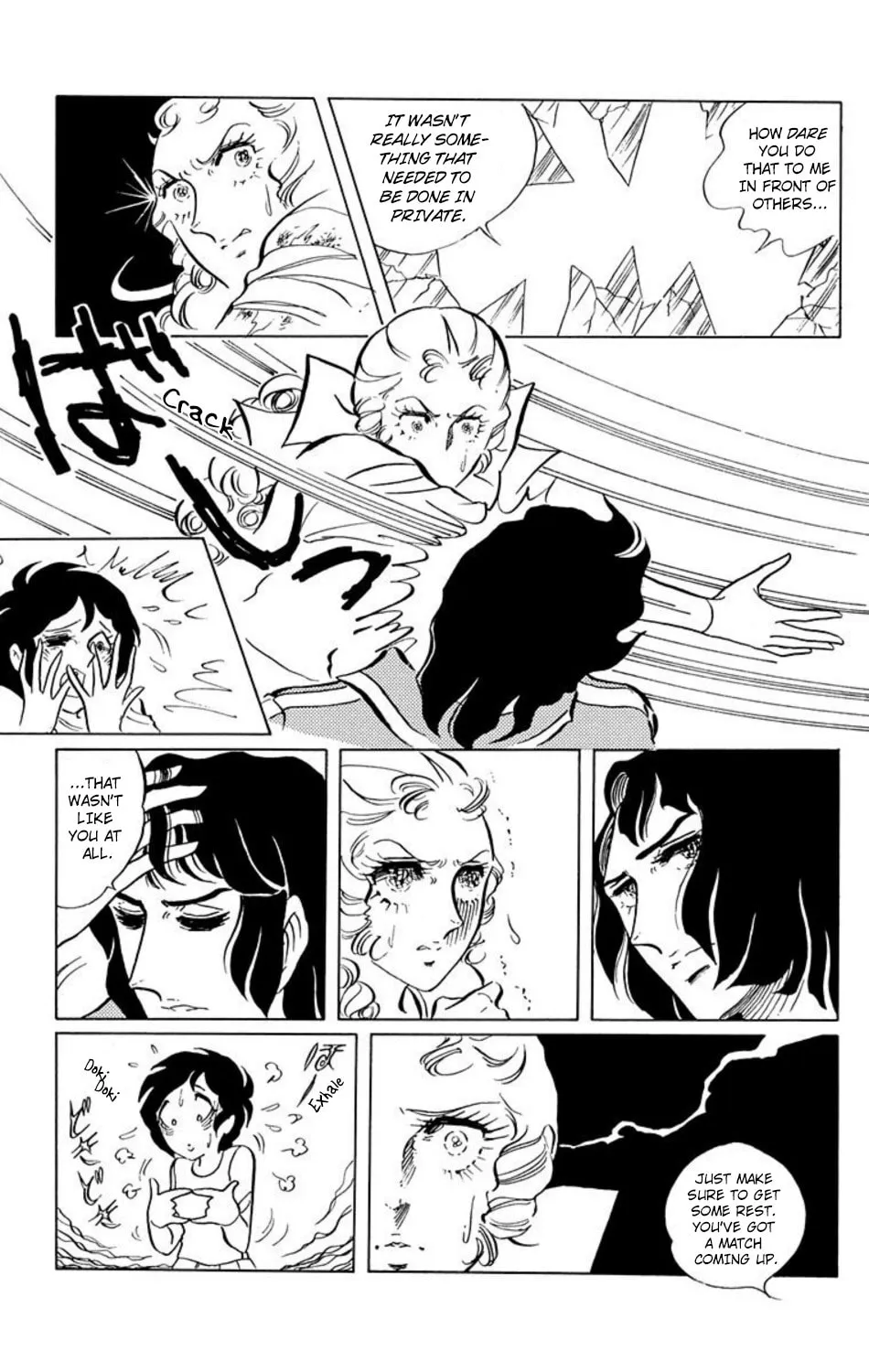 Read Ace o Nerae! chapter 12 image 4 on Lezhin
