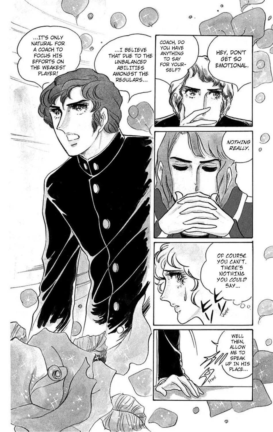 Read Ace o Nerae! chapter 12 image 8 on Lezhin