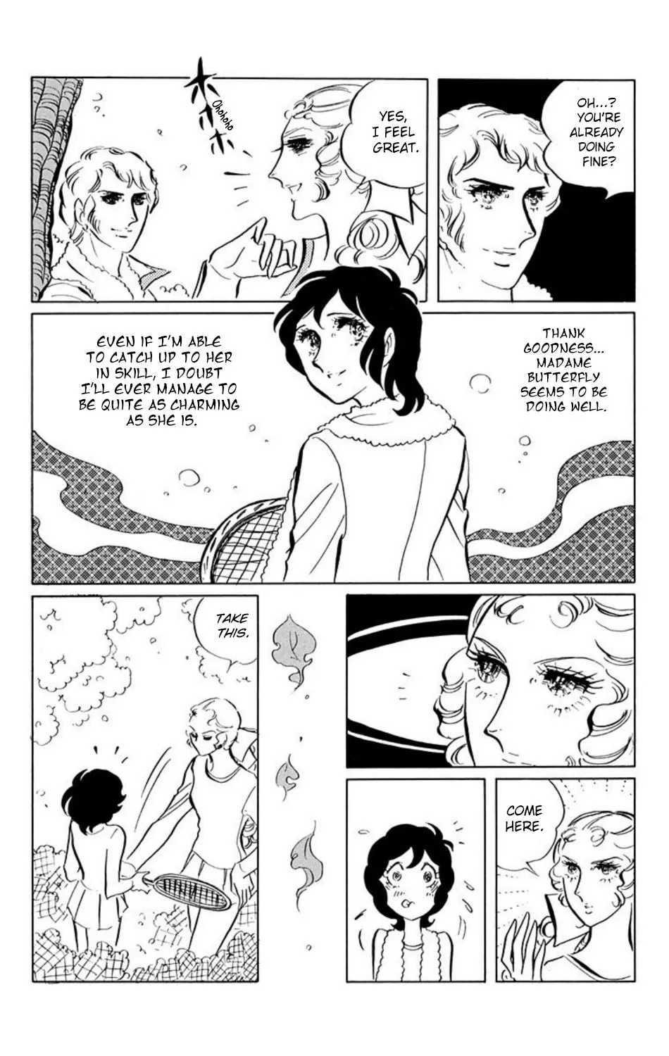 Read Ace o Nerae! chapter 13 image 1 on Lezhin