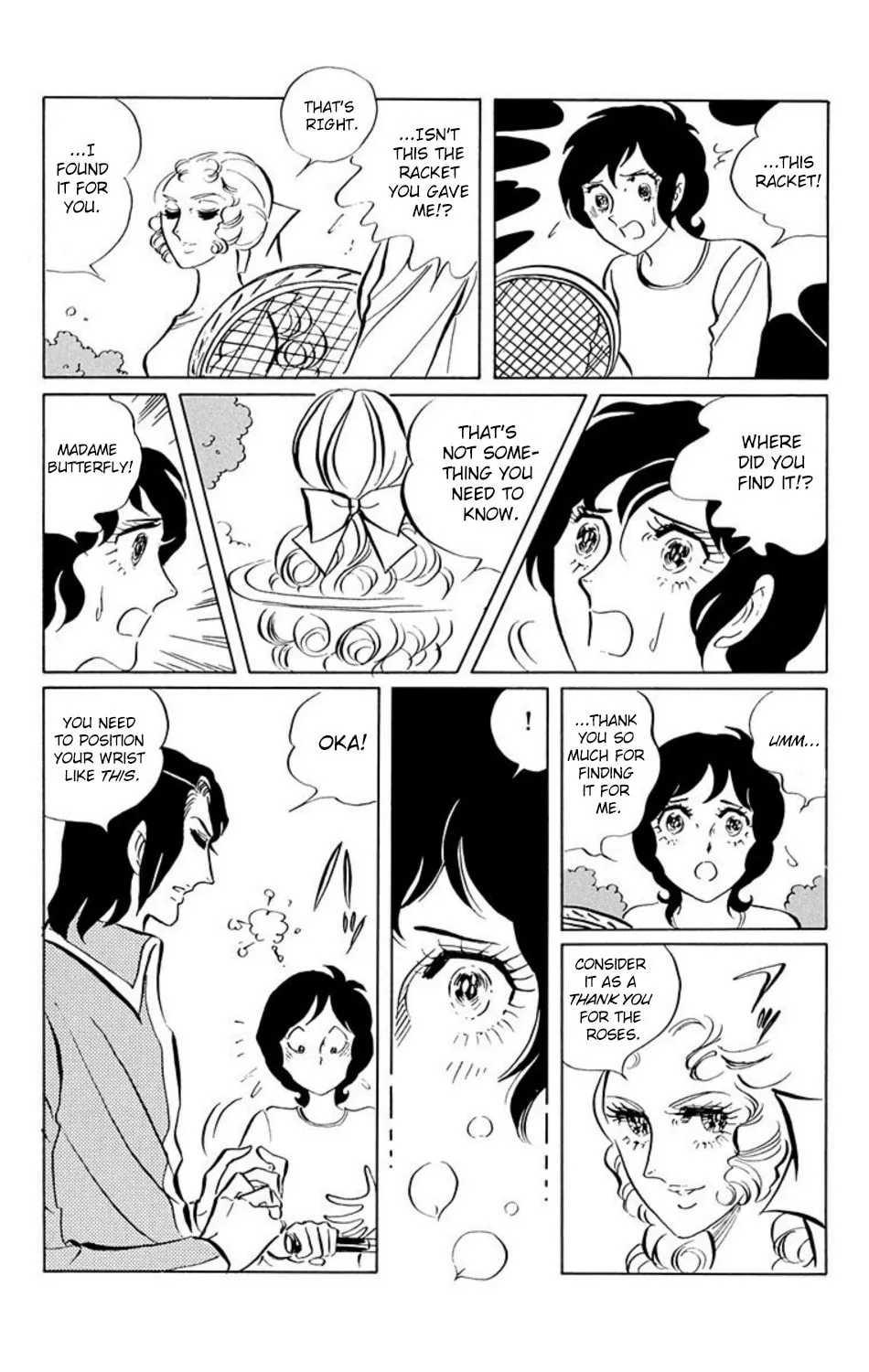 Read Ace o Nerae! chapter 13 image 2 on Lezhin