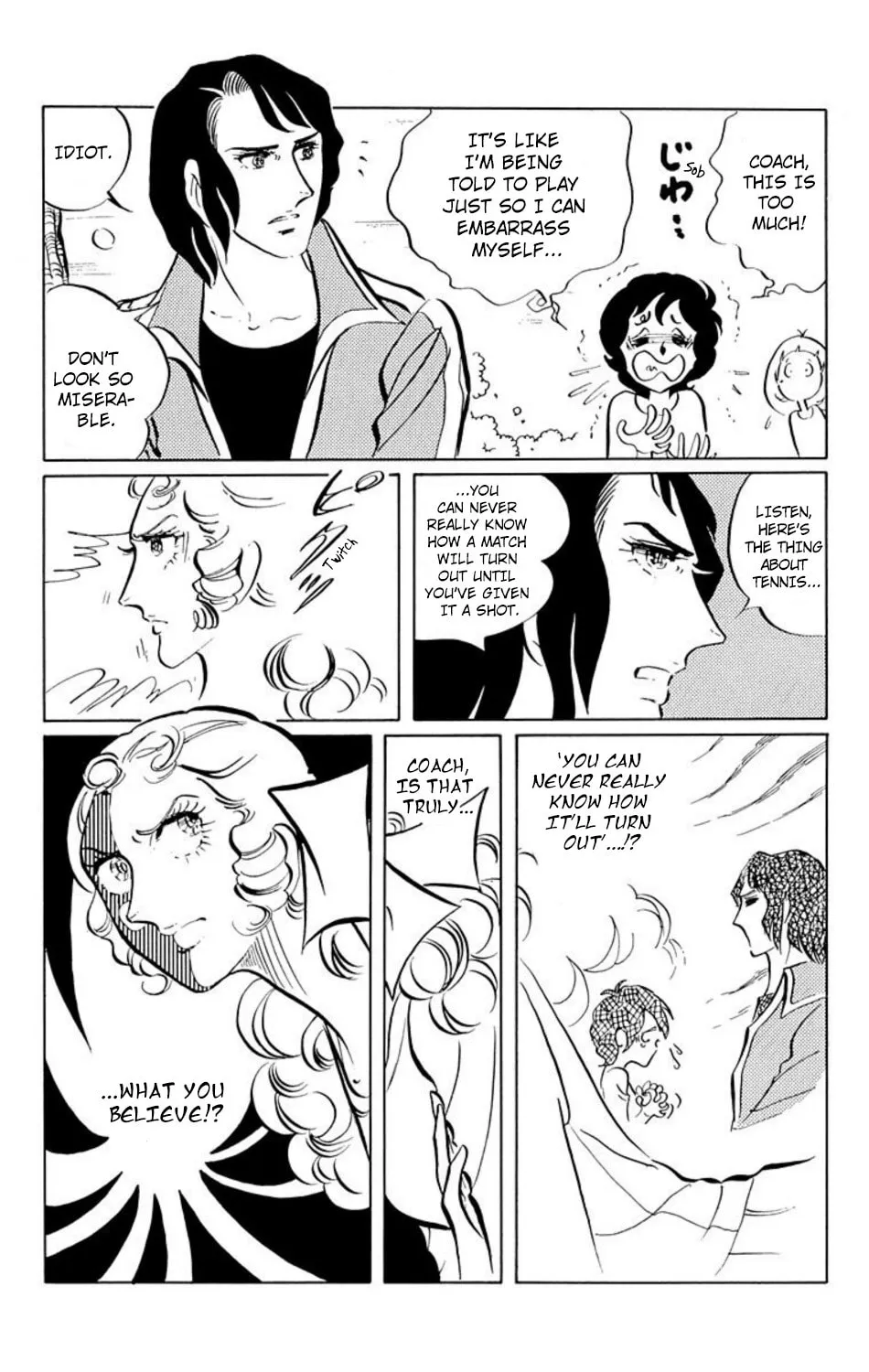 Read Ace o Nerae! chapter 13 image 7 on Lezhin