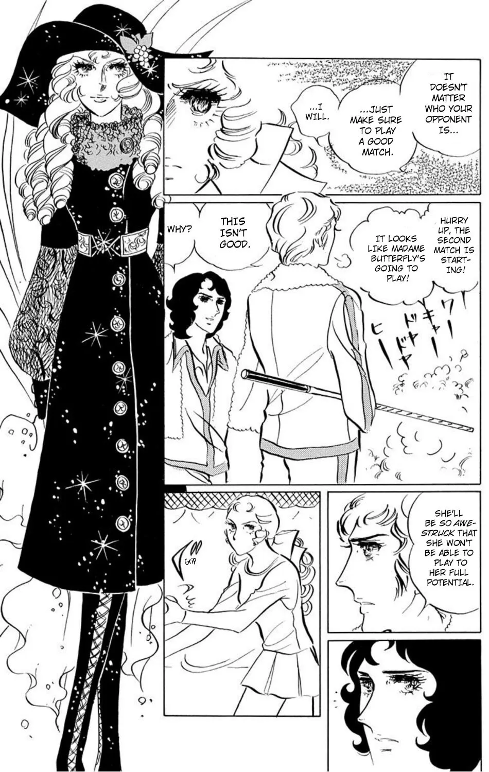 Read Ace o Nerae! chapter 13 image 8 on Lezhin