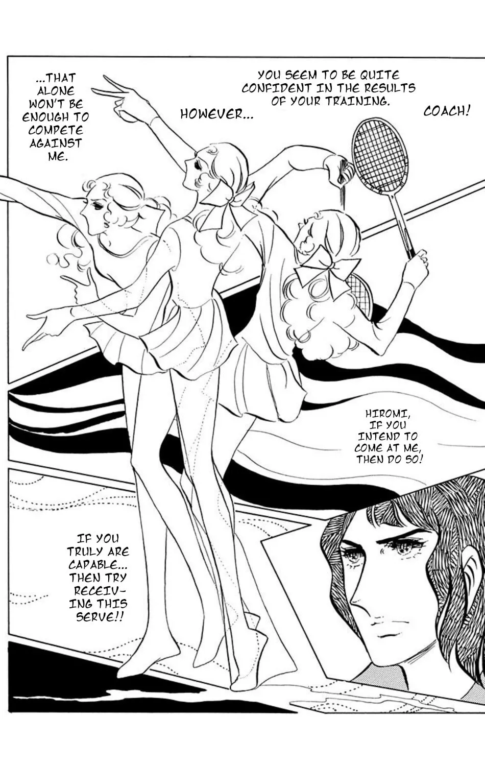 Read Ace o Nerae! chapter 13 image 9 on Lezhin