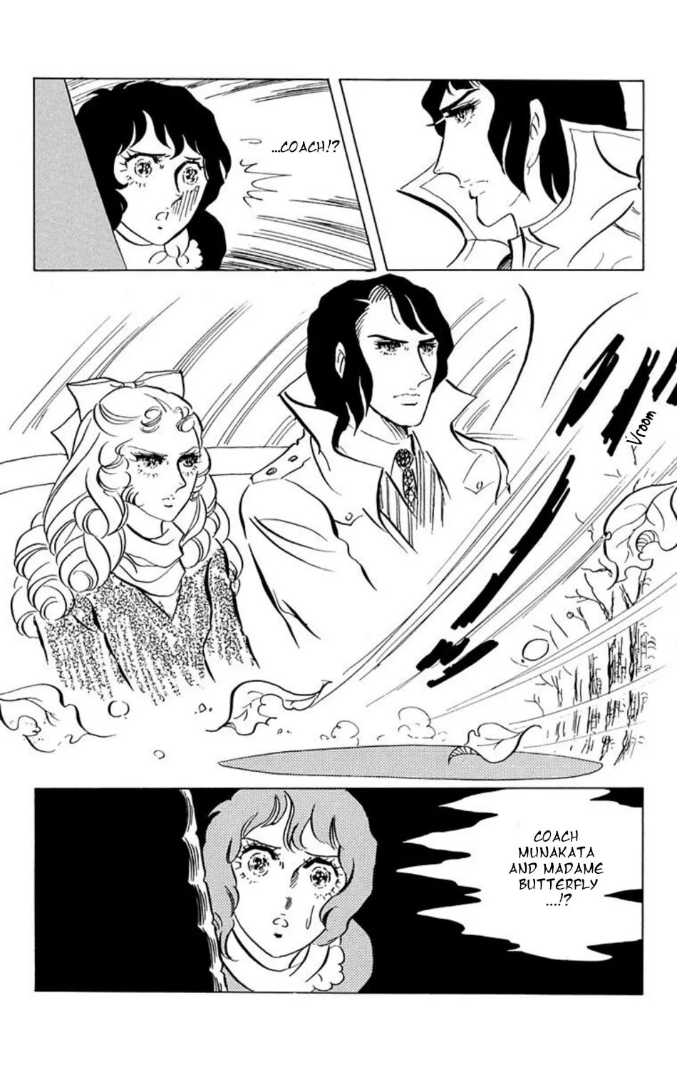 Read Ace o Nerae! chapter 14 image 11 on Lezhin