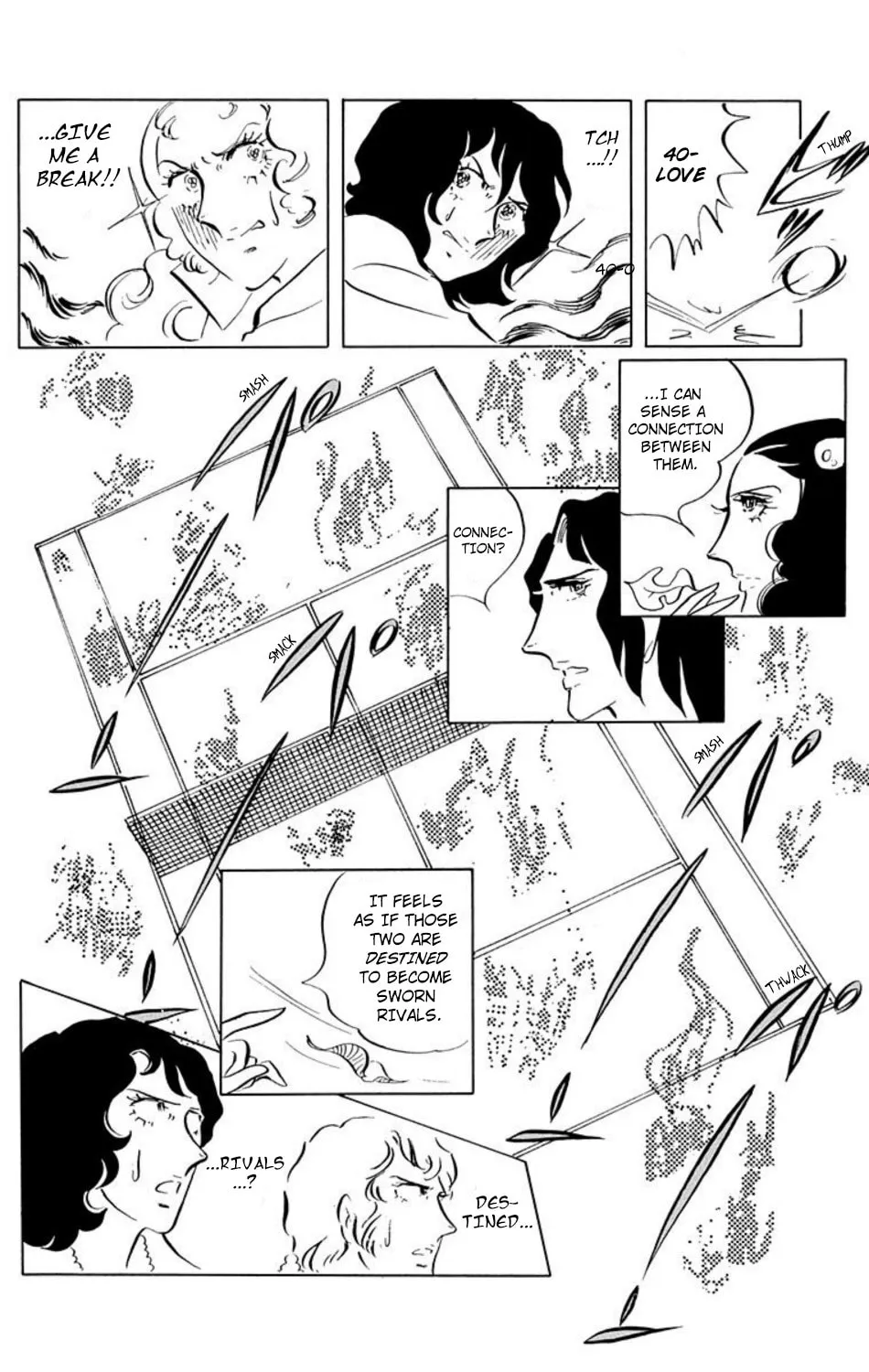Read Ace o Nerae! chapter 14 image 2 on Lezhin