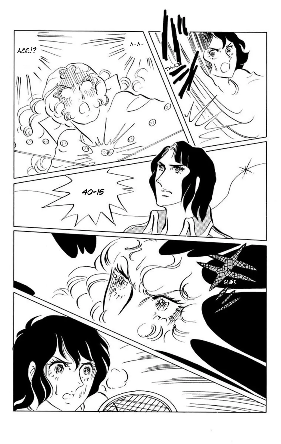 Read Ace o Nerae! chapter 14 image 3 on Lezhin