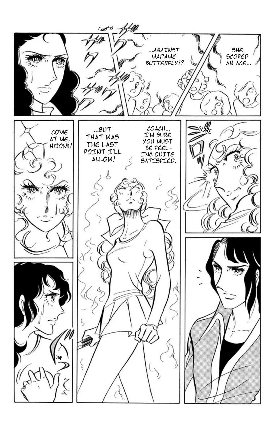 Read Ace o Nerae! chapter 14 image 4 on Lezhin