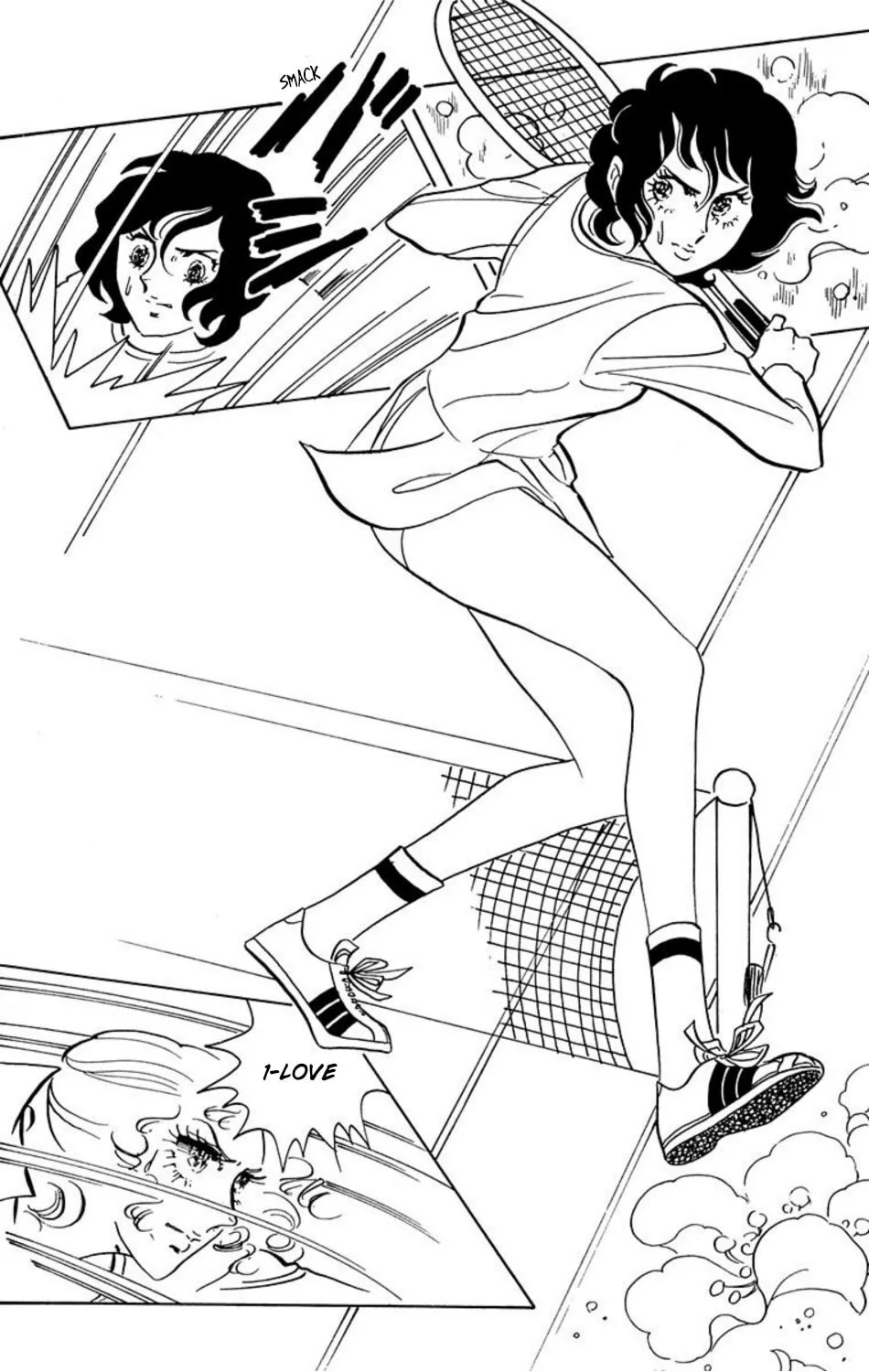 Read Ace o Nerae! chapter 14 image 5 on Lezhin