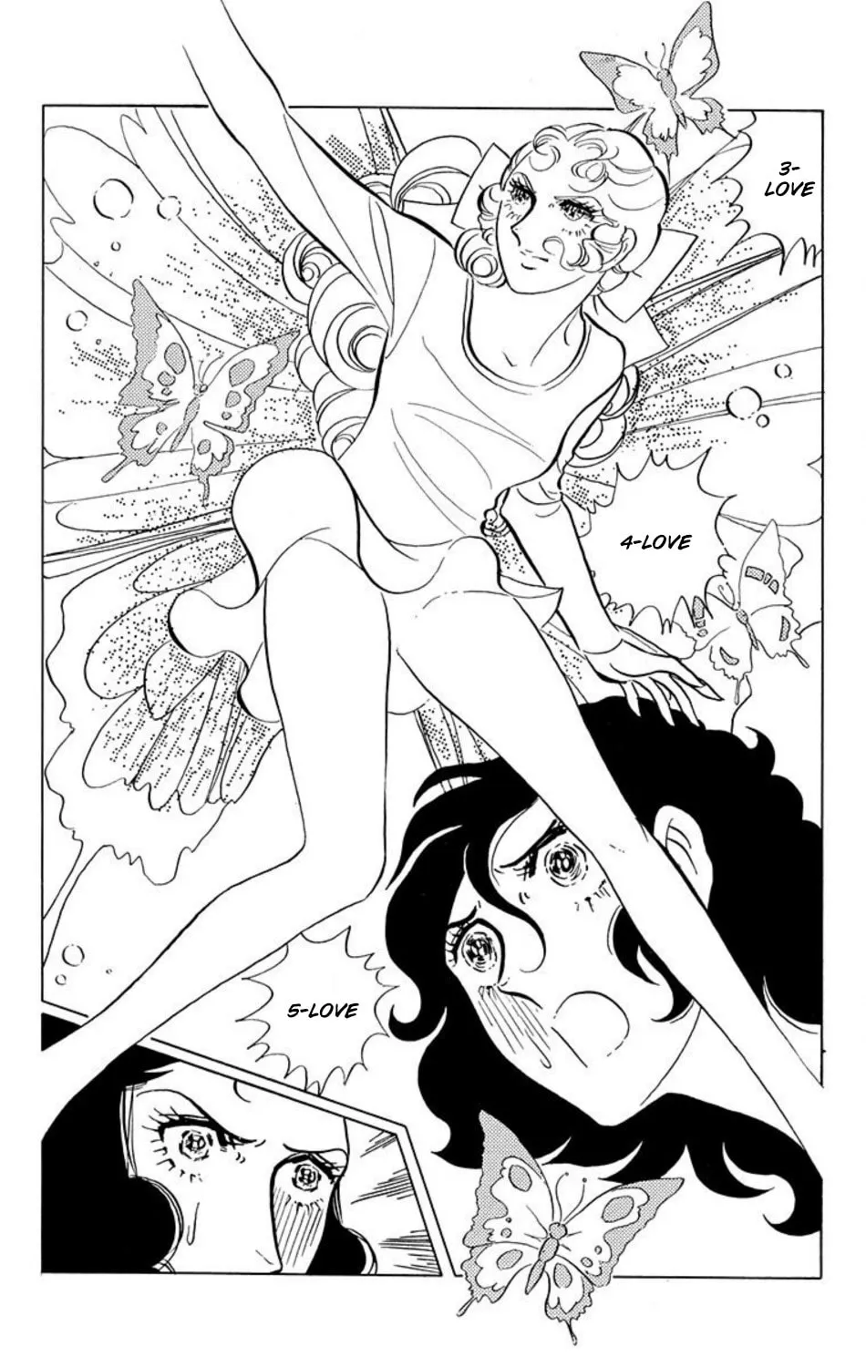 Read Ace o Nerae! chapter 14 image 7 on Lezhin