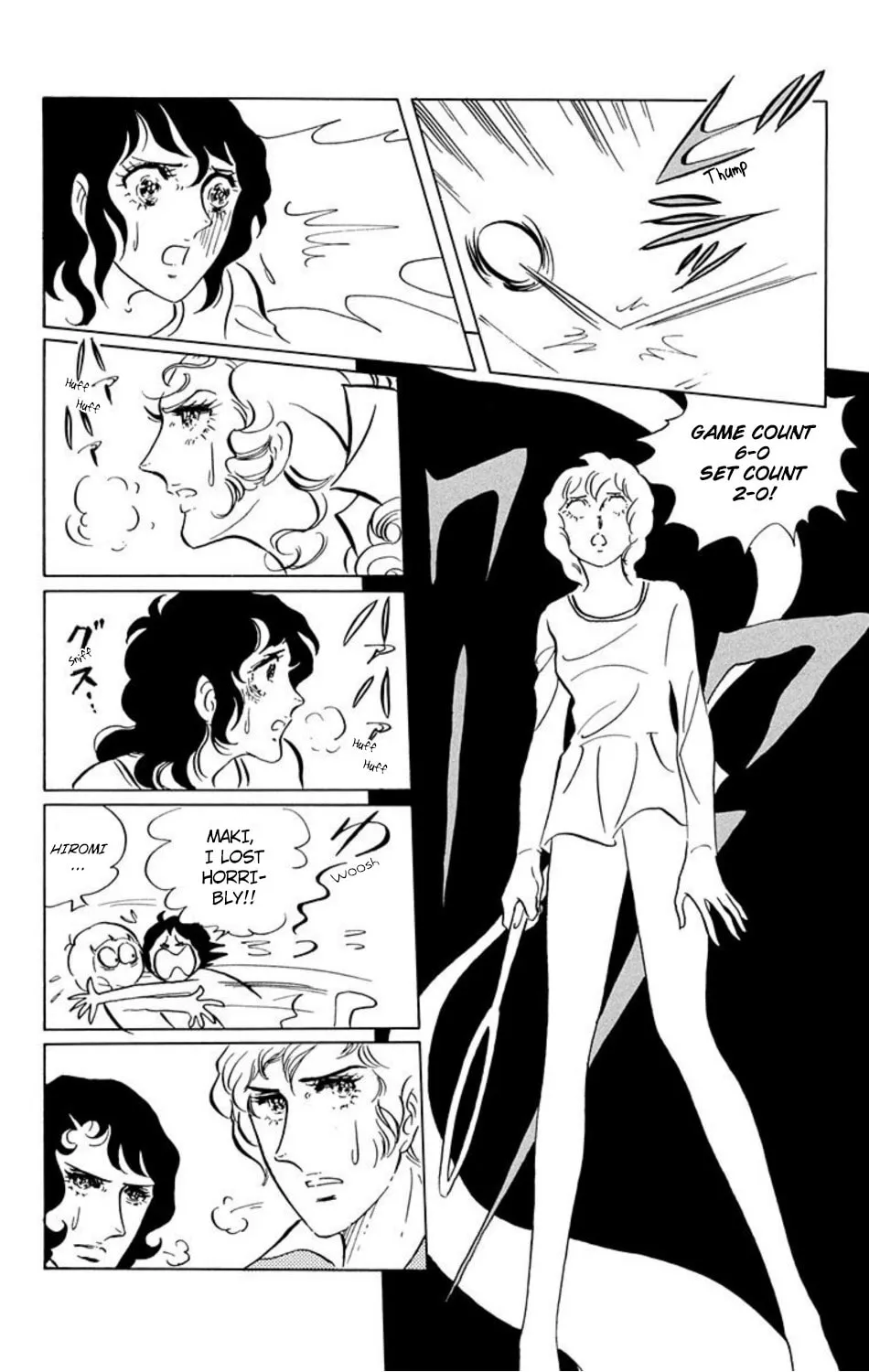 Read Ace o Nerae! chapter 14 image 8 on Lezhin