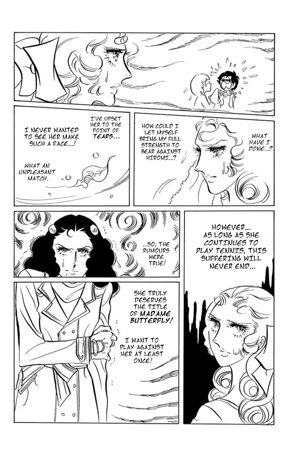 Read Ace o Nerae! chapter 14 image 9 on Lezhin