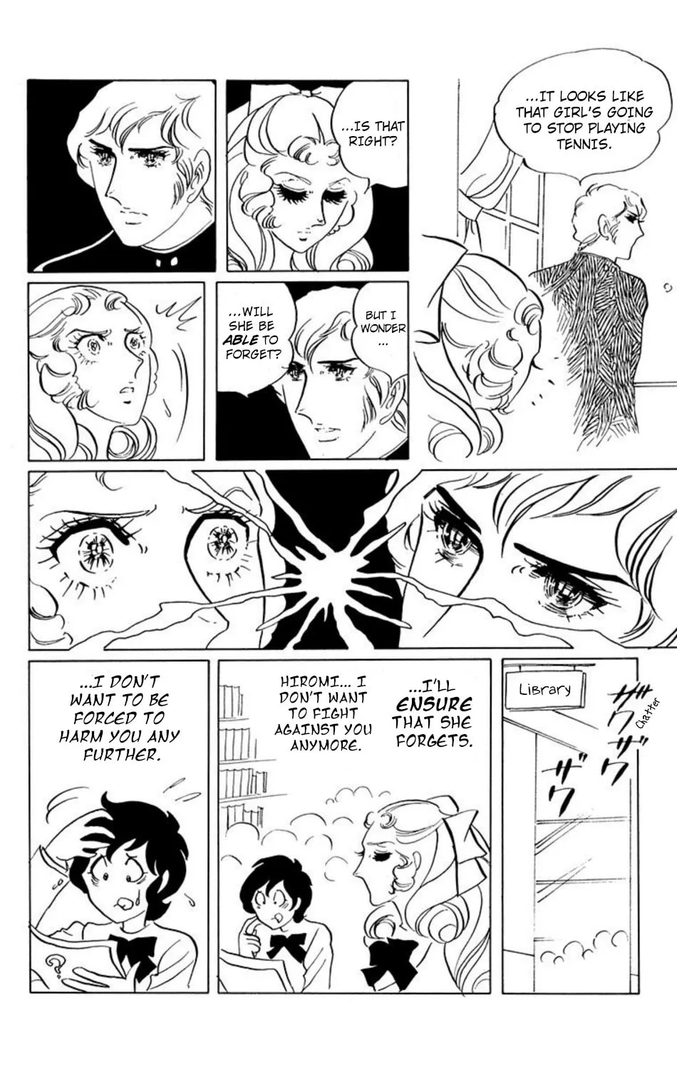 Read Ace o Nerae! chapter 15 image 11 on Lezhin