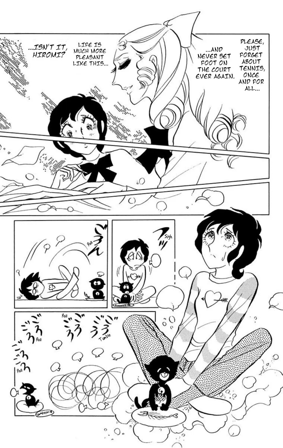 Read Ace o Nerae! chapter 15 image 12 on Lezhin