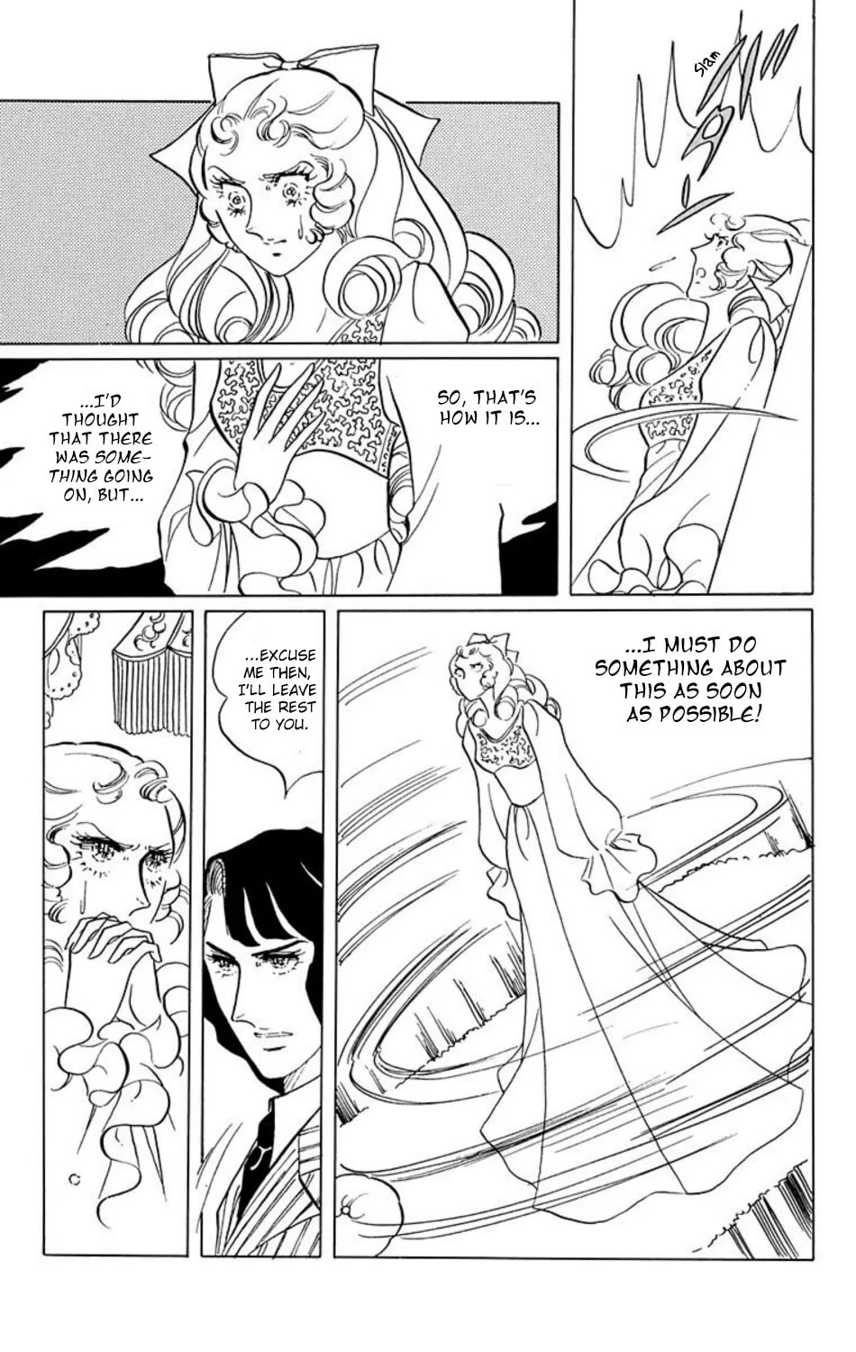 Read Ace o Nerae! chapter 15 image 2 on Lezhin