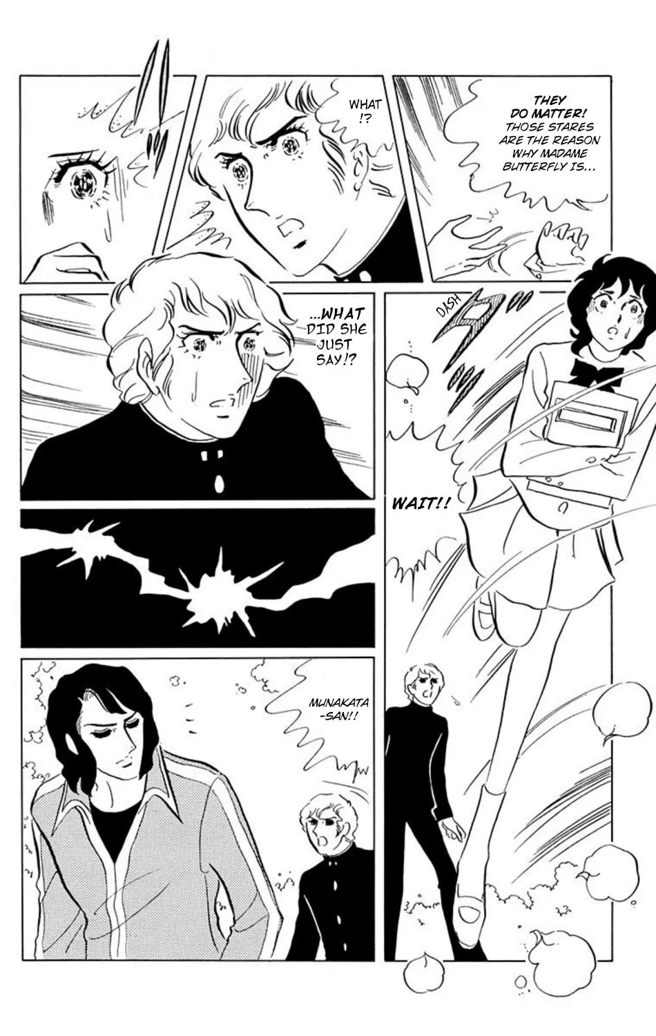 Read Ace o Nerae! chapter 15 image 7 on Lezhin