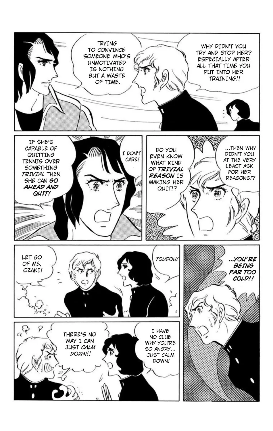 Read Ace o Nerae! chapter 15 image 8 on Lezhin