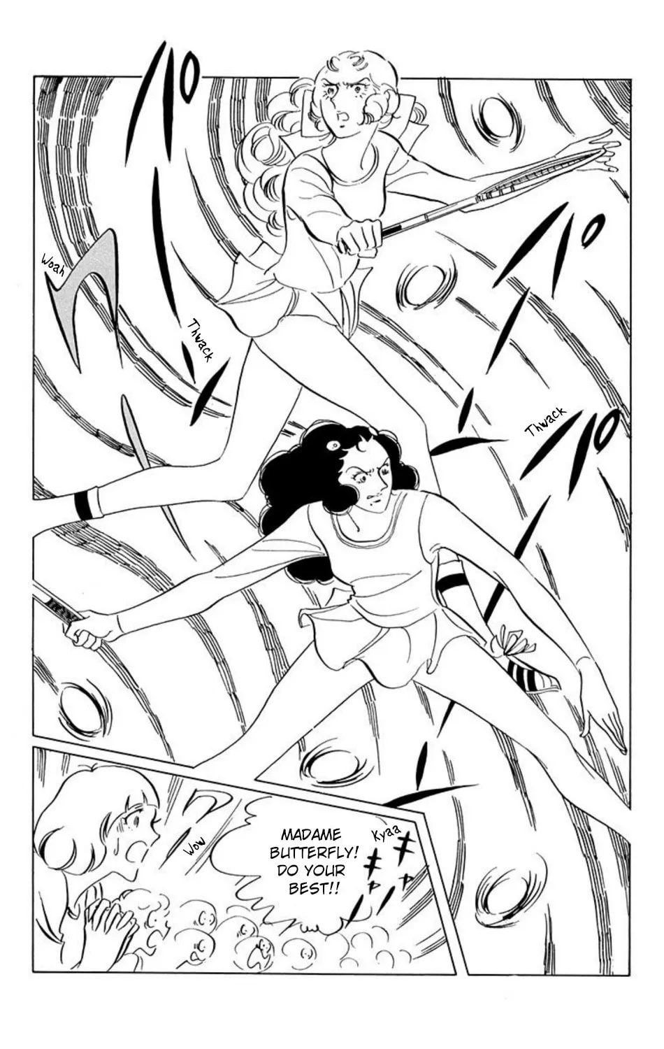 Read Ace o Nerae! chapter 16 image 2 on Lezhin
