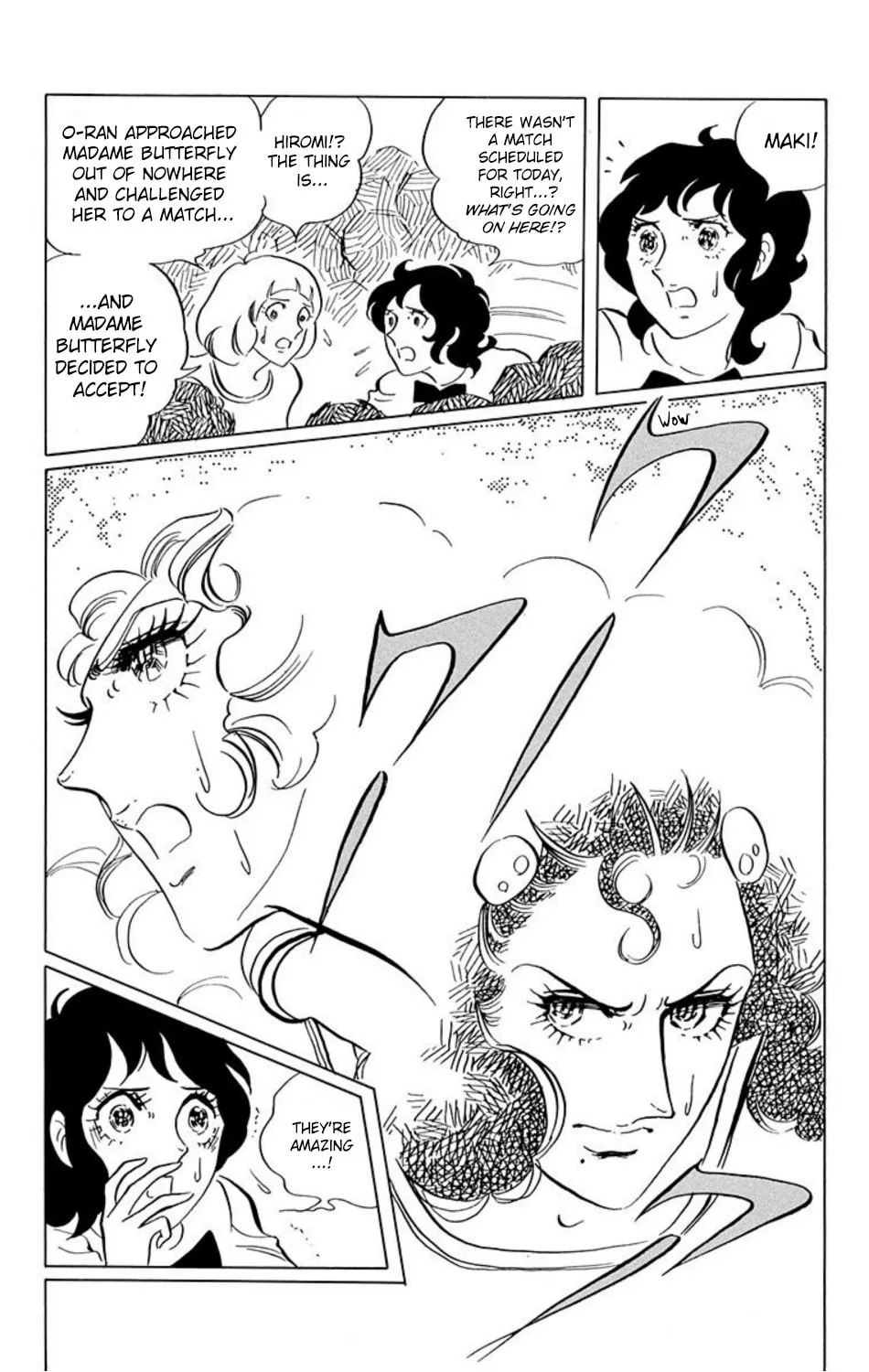 Read Ace o Nerae! chapter 16 image 3 on Lezhin