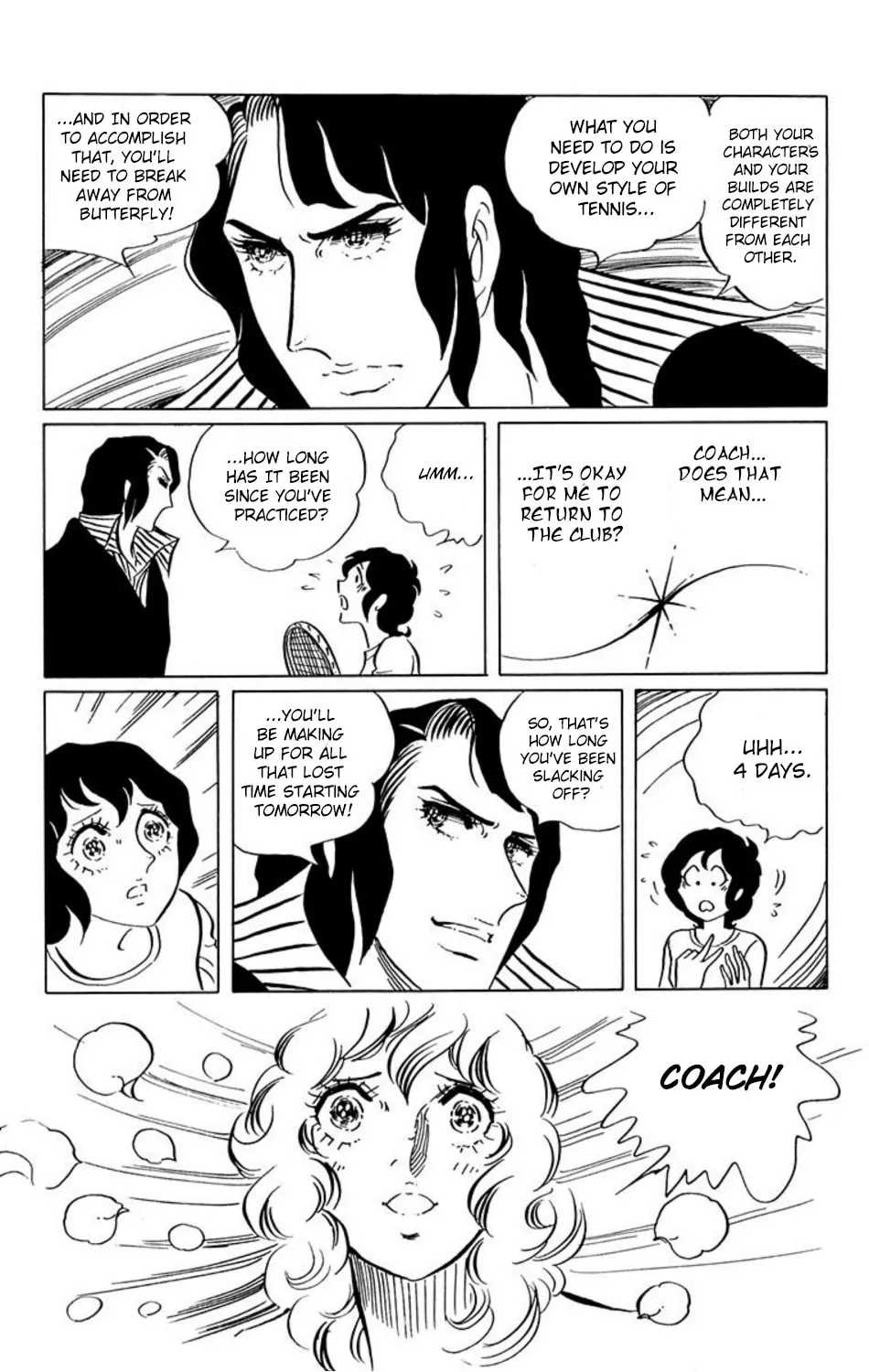 Read Ace o Nerae! chapter 17 image 10 on Lezhin