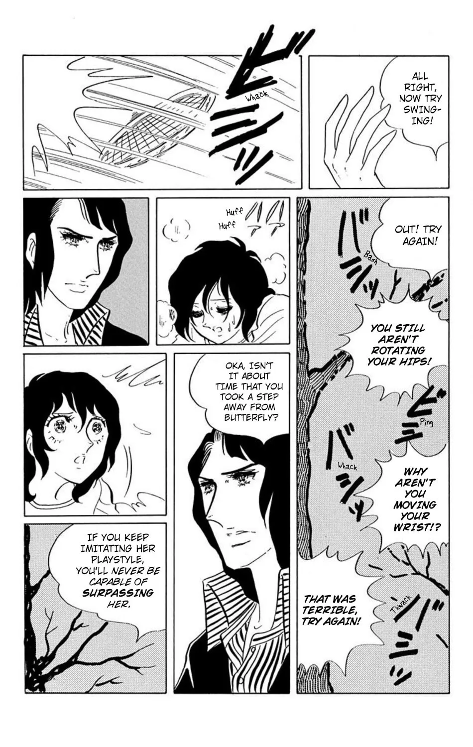 Read Ace o Nerae! chapter 17 image 9 on Lezhin