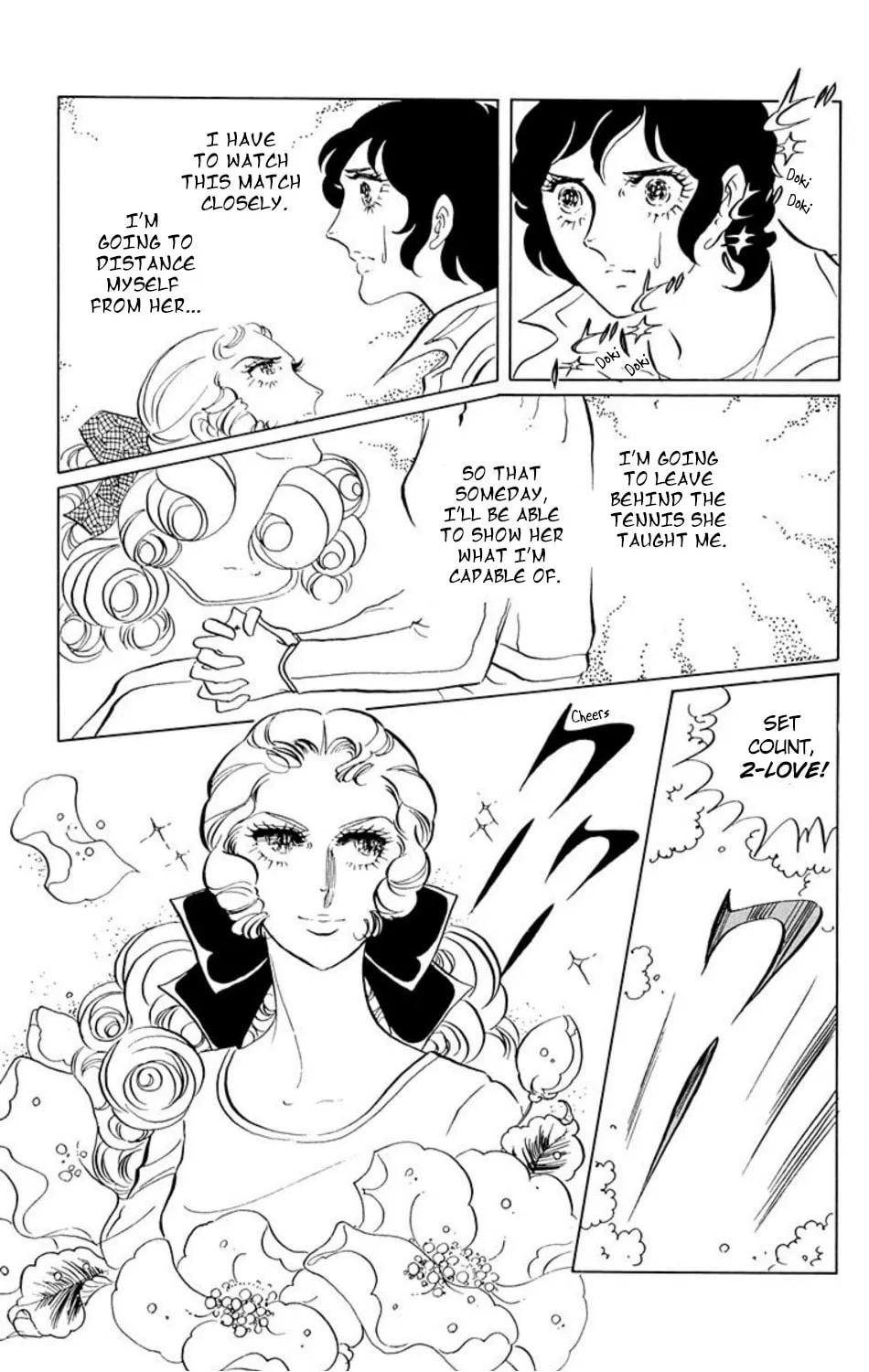 Read Ace o Nerae! chapter 18 image 10 on Lezhin