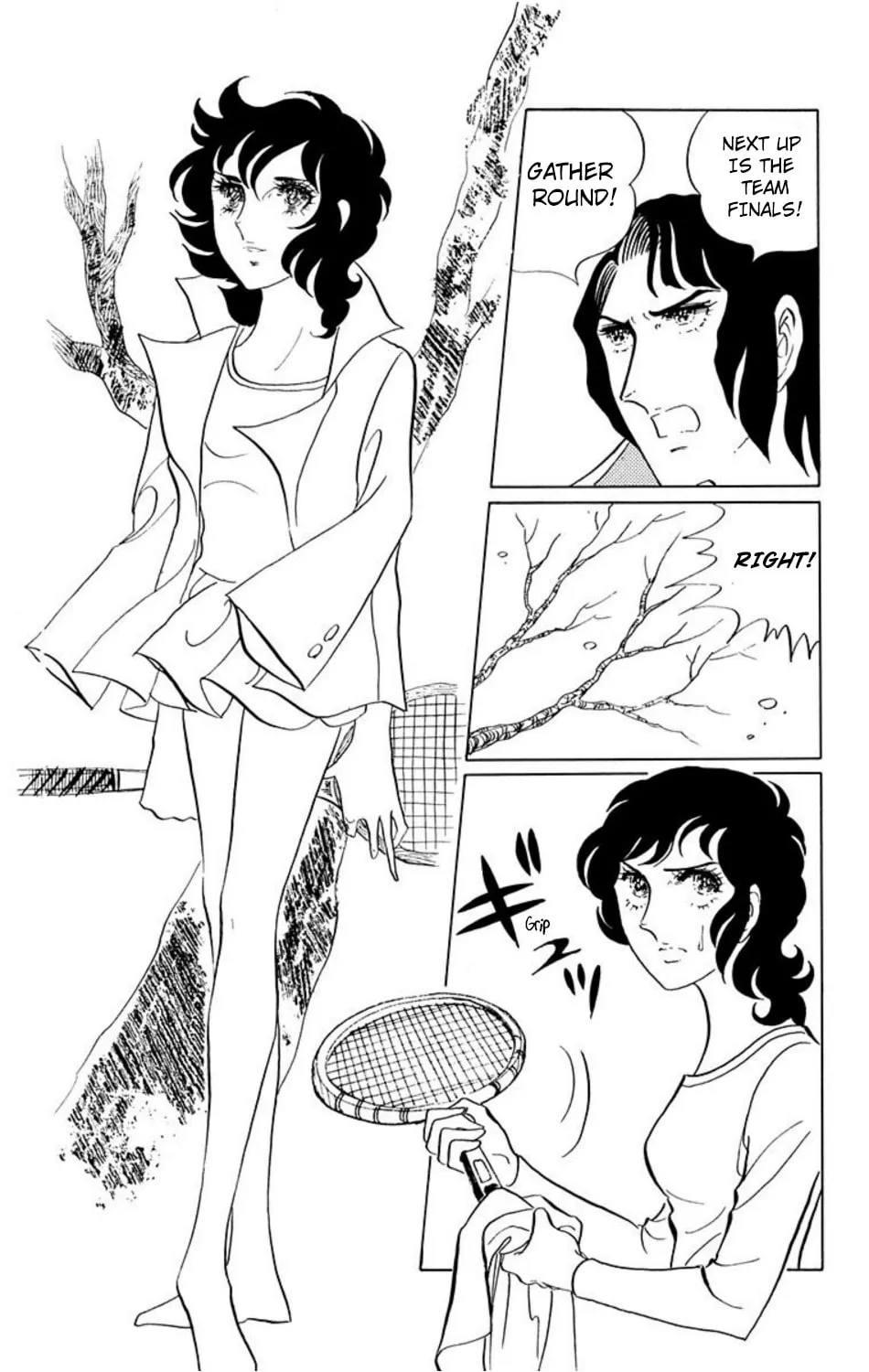 Read Ace o Nerae! chapter 18 image 4 on Lezhin