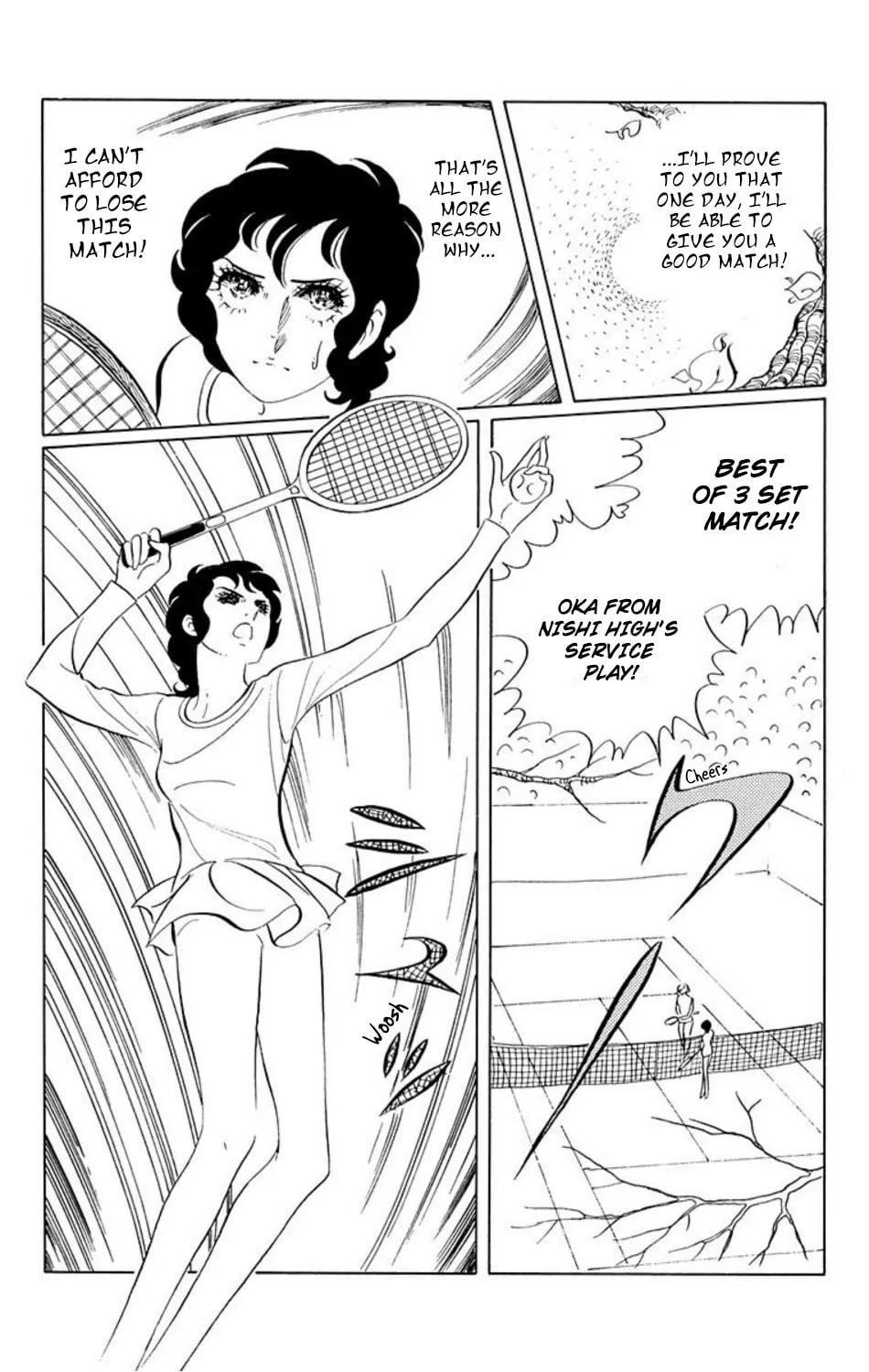 Read Ace o Nerae! chapter 19 image 1 on Lezhin