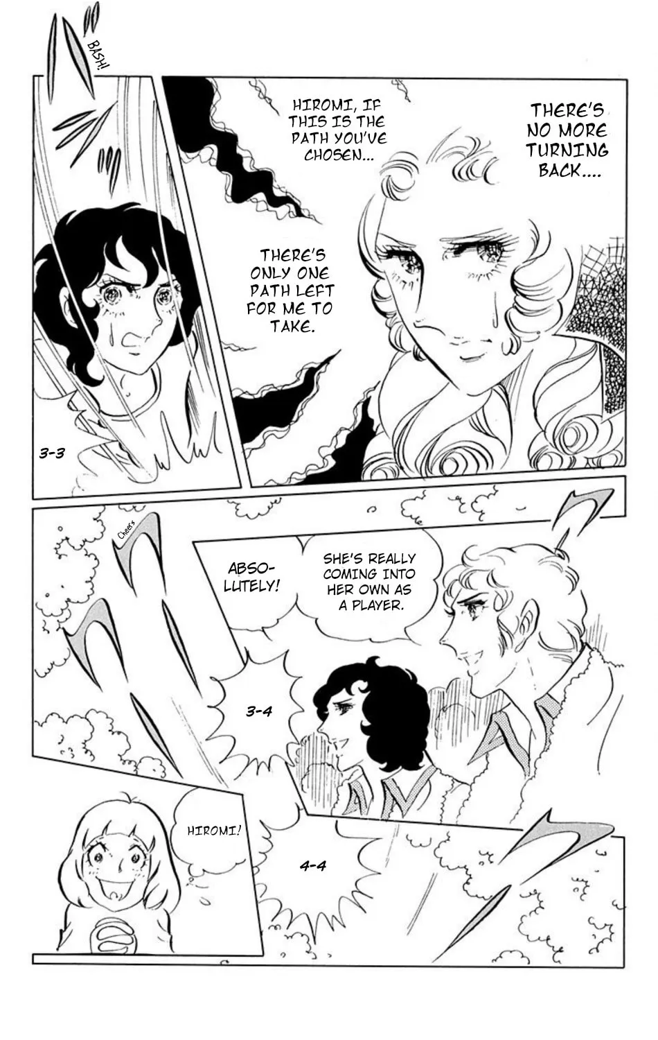 Read Ace o Nerae! chapter 19 image 5 on Lezhin