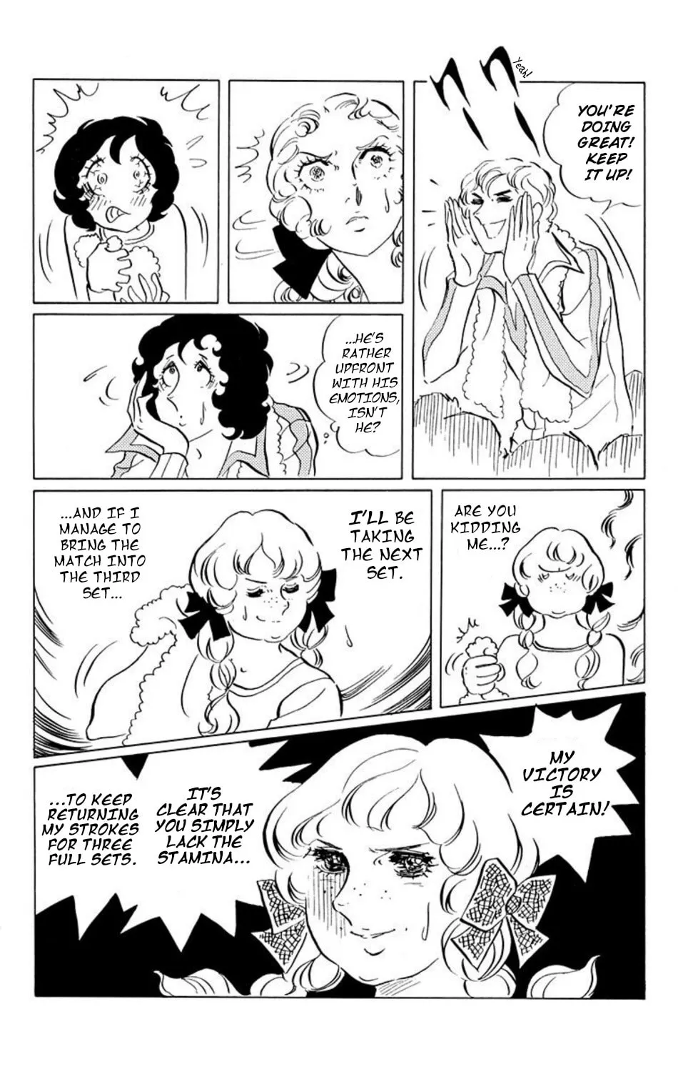 Read Ace o Nerae! chapter 19 image 7 on Lezhin