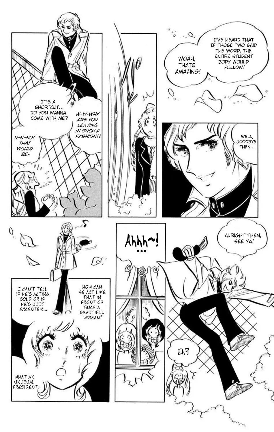 Read Ace o Nerae! chapter 2 image 1 on Lezhin