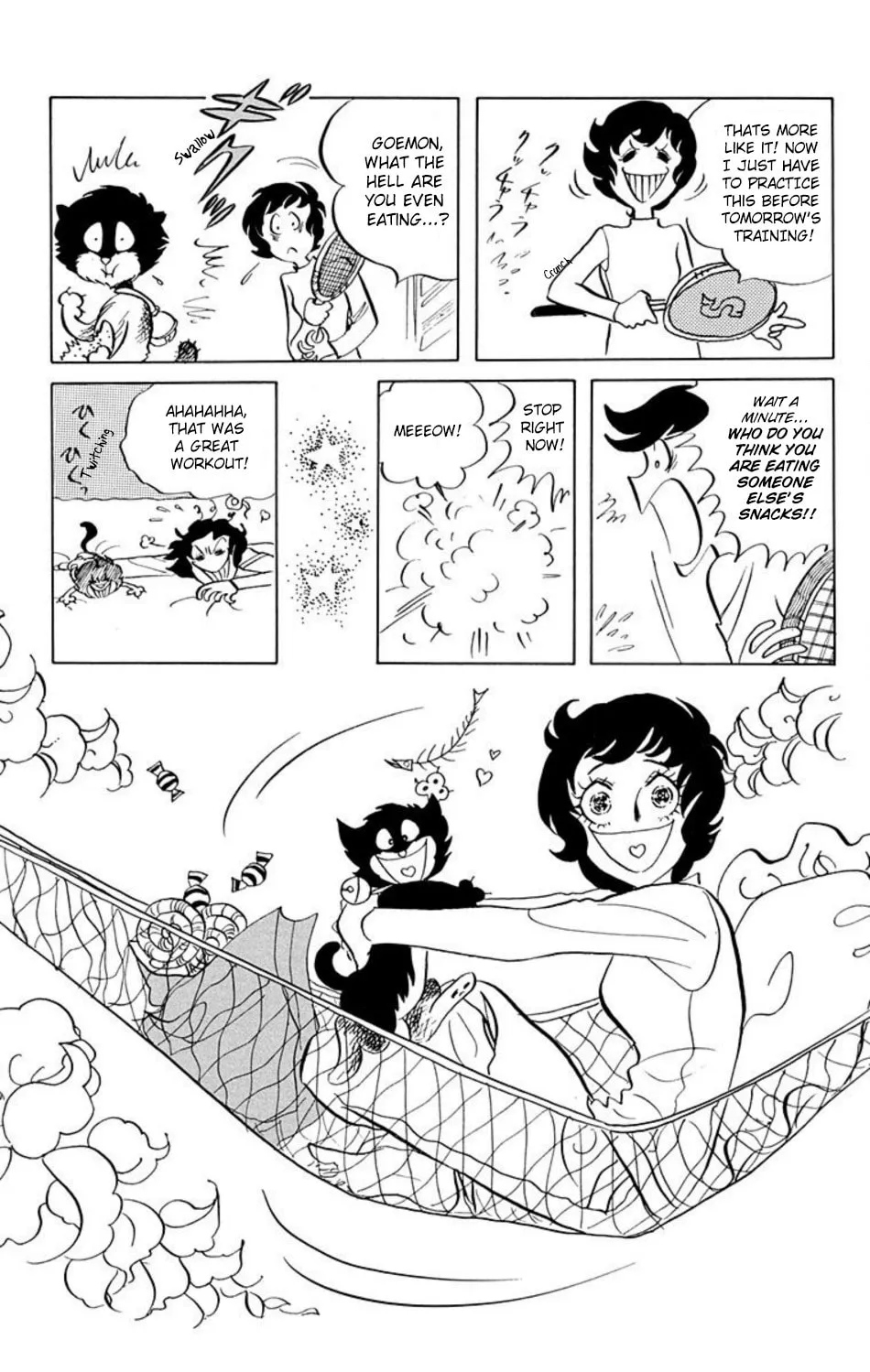 Read Ace o Nerae! chapter 2 image 4 on Lezhin