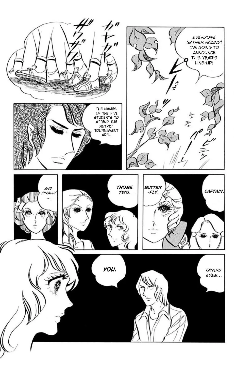 Read Ace o Nerae! chapter 2 image 6 on Lezhin