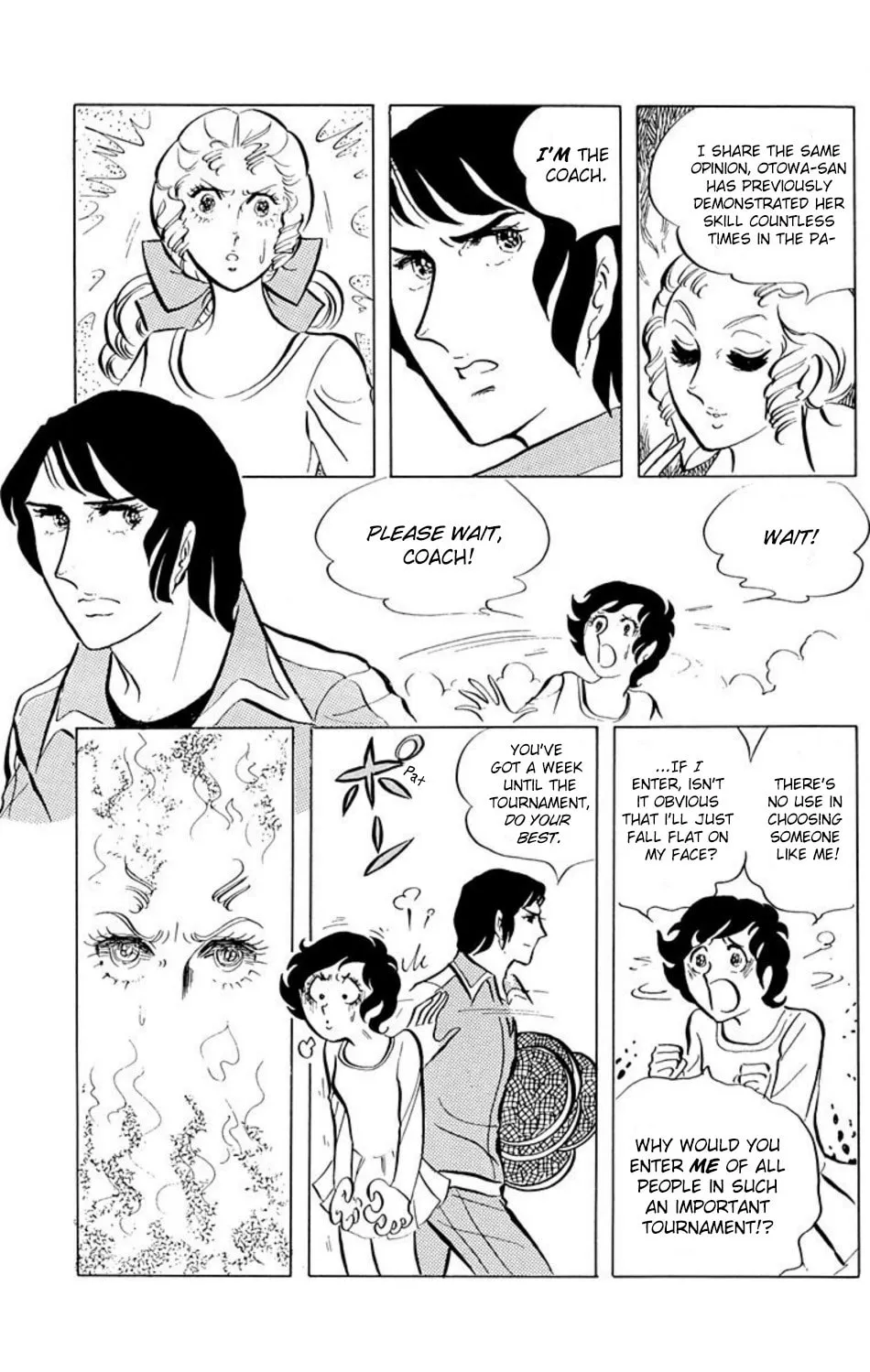 Read Ace o Nerae! chapter 2 image 8 on Lezhin