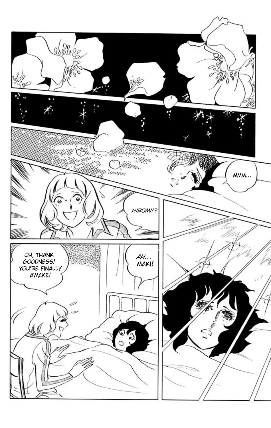 Read Ace o Nerae! chapter 20 image 12 on Lezhin