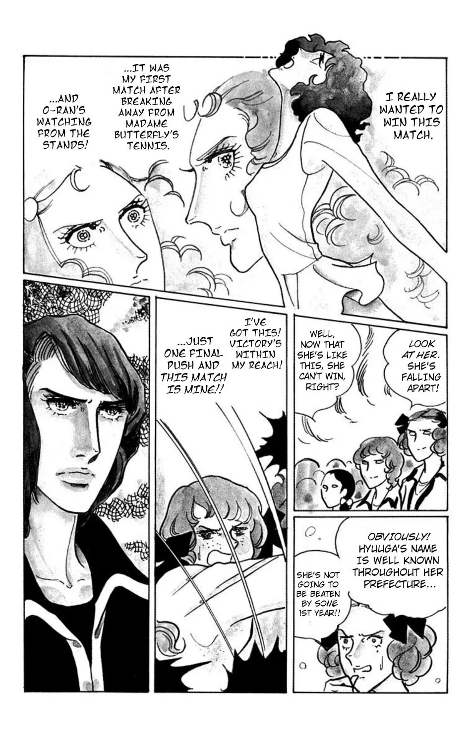 Read Ace o Nerae! chapter 20 image 2 on Lezhin