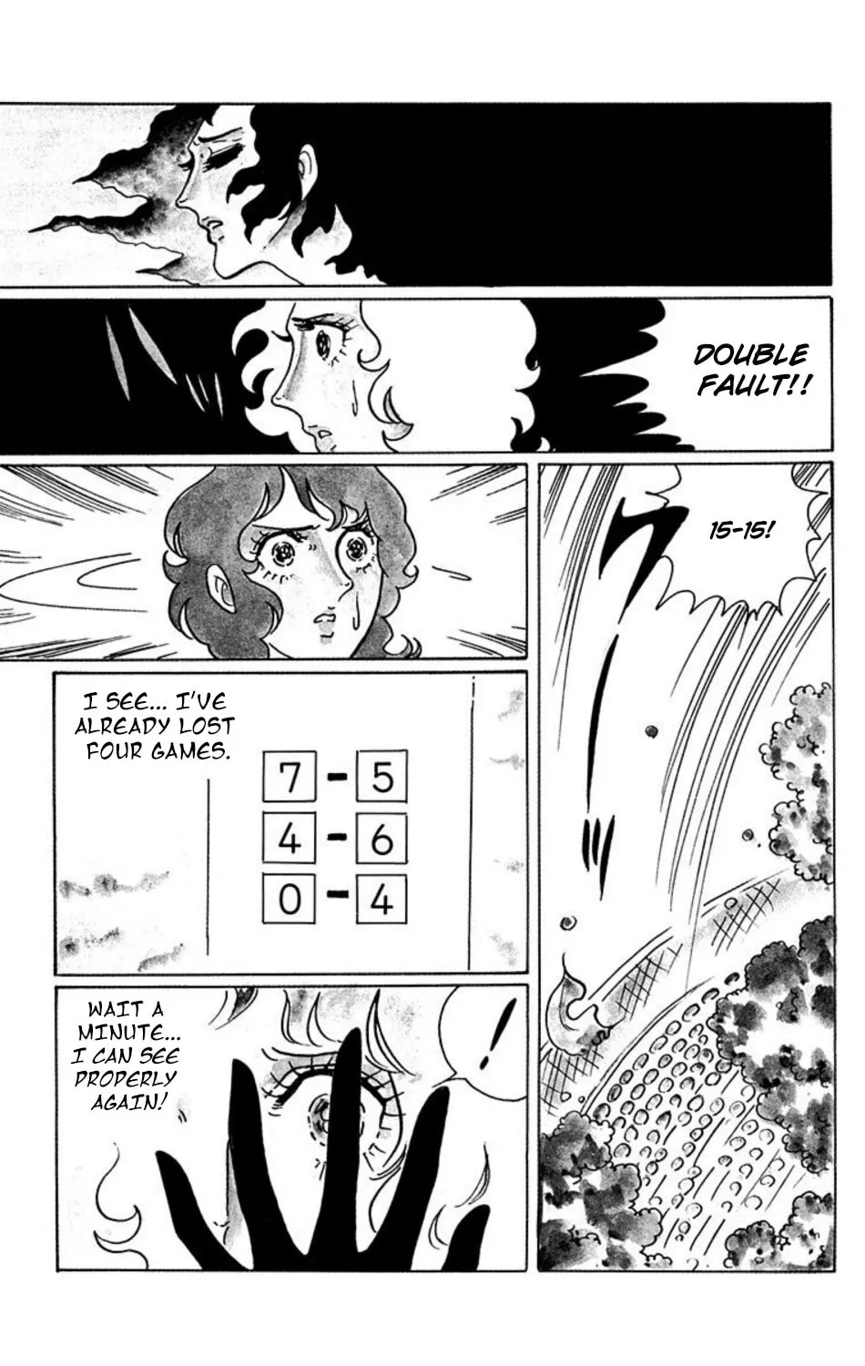 Read Ace o Nerae! chapter 20 image 3 on Lezhin