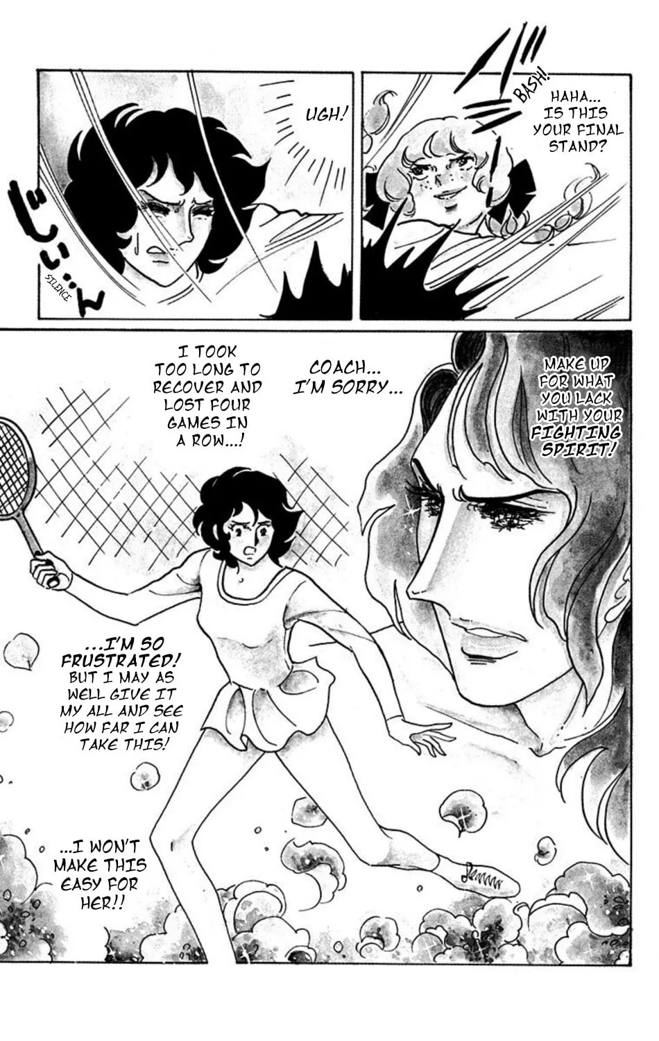 Read Ace o Nerae! chapter 20 image 5 on Lezhin