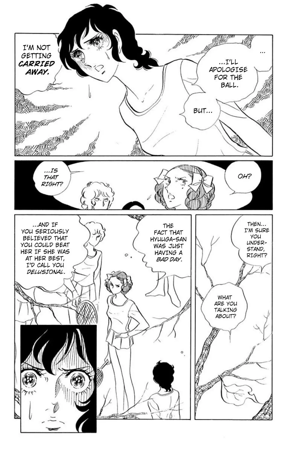 Read Ace o Nerae! chapter 21 image 4 on Lezhin