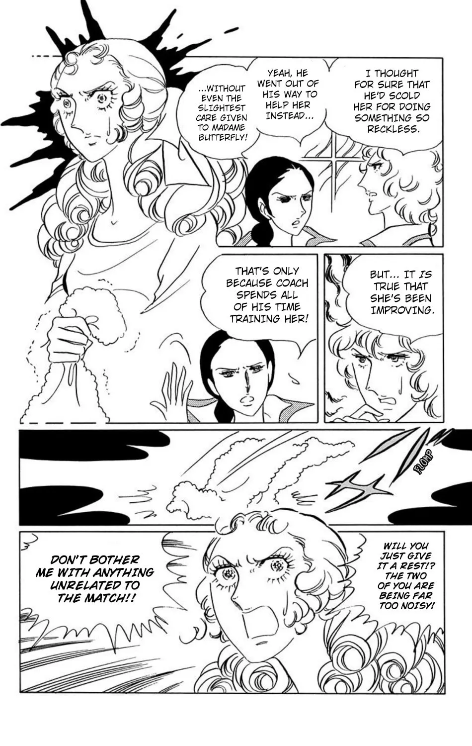 Read Ace o Nerae! chapter 21 image 8 on Lezhin