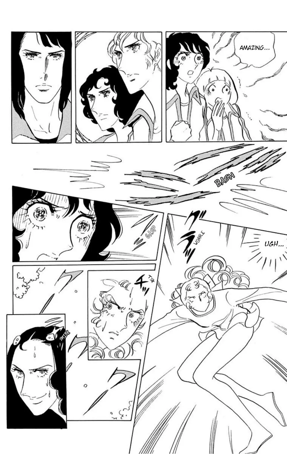 Read Ace o Nerae! chapter 22 image 1 on Lezhin