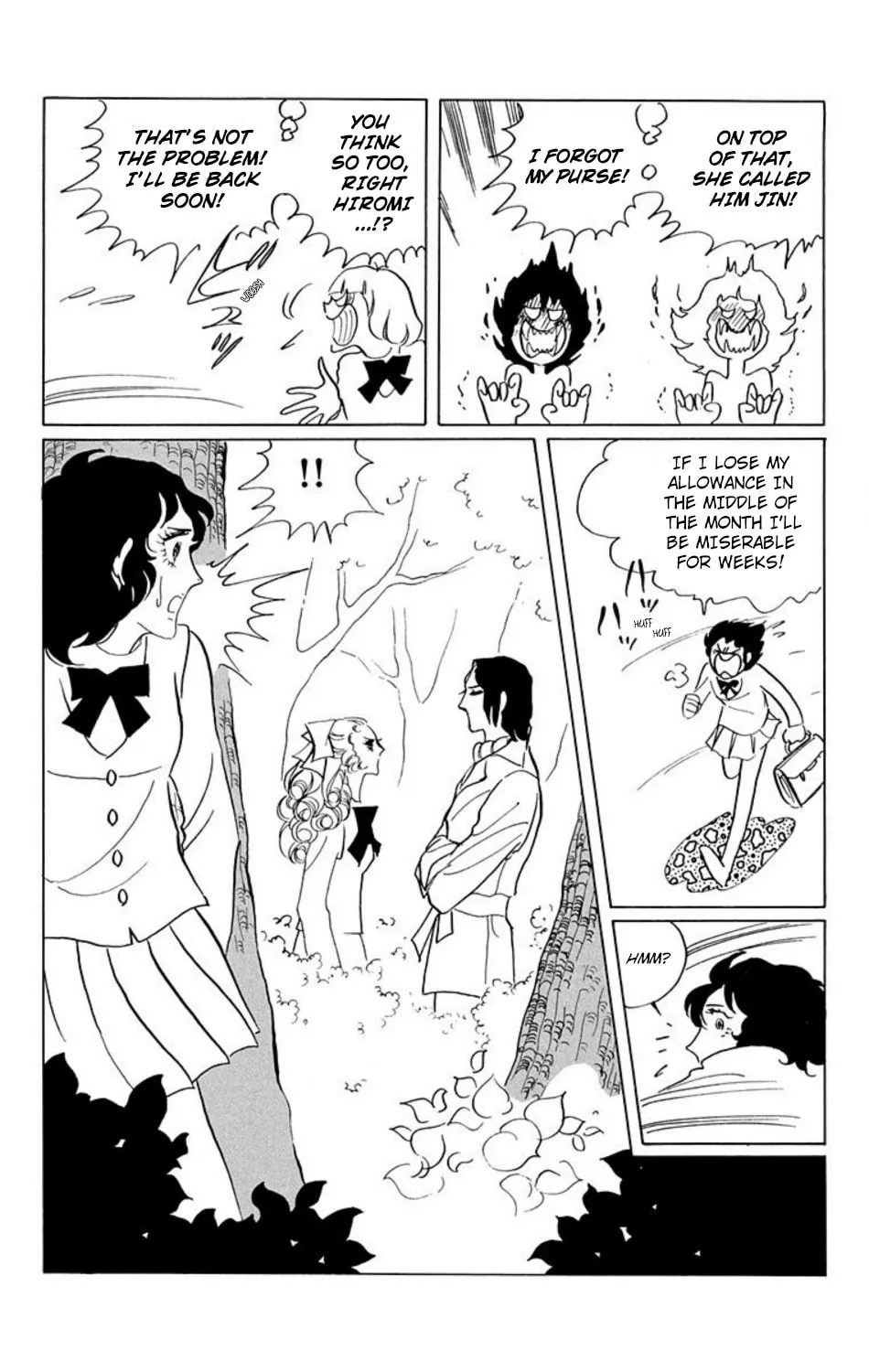 Read Ace o Nerae! chapter 22 image 11 on Lezhin