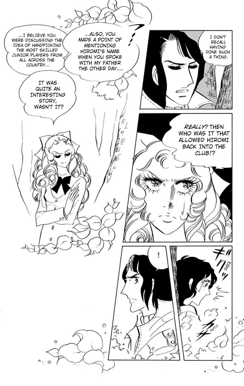 Read Ace o Nerae! chapter 22 image 13 on Lezhin