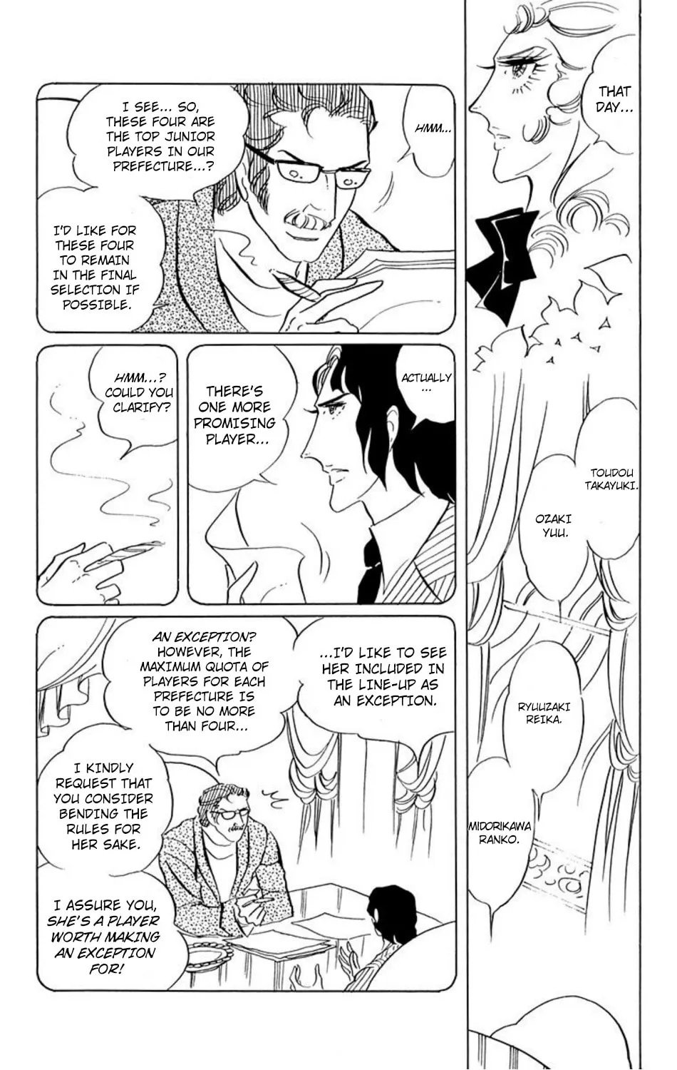 Read Ace o Nerae! chapter 22 image 14 on Lezhin