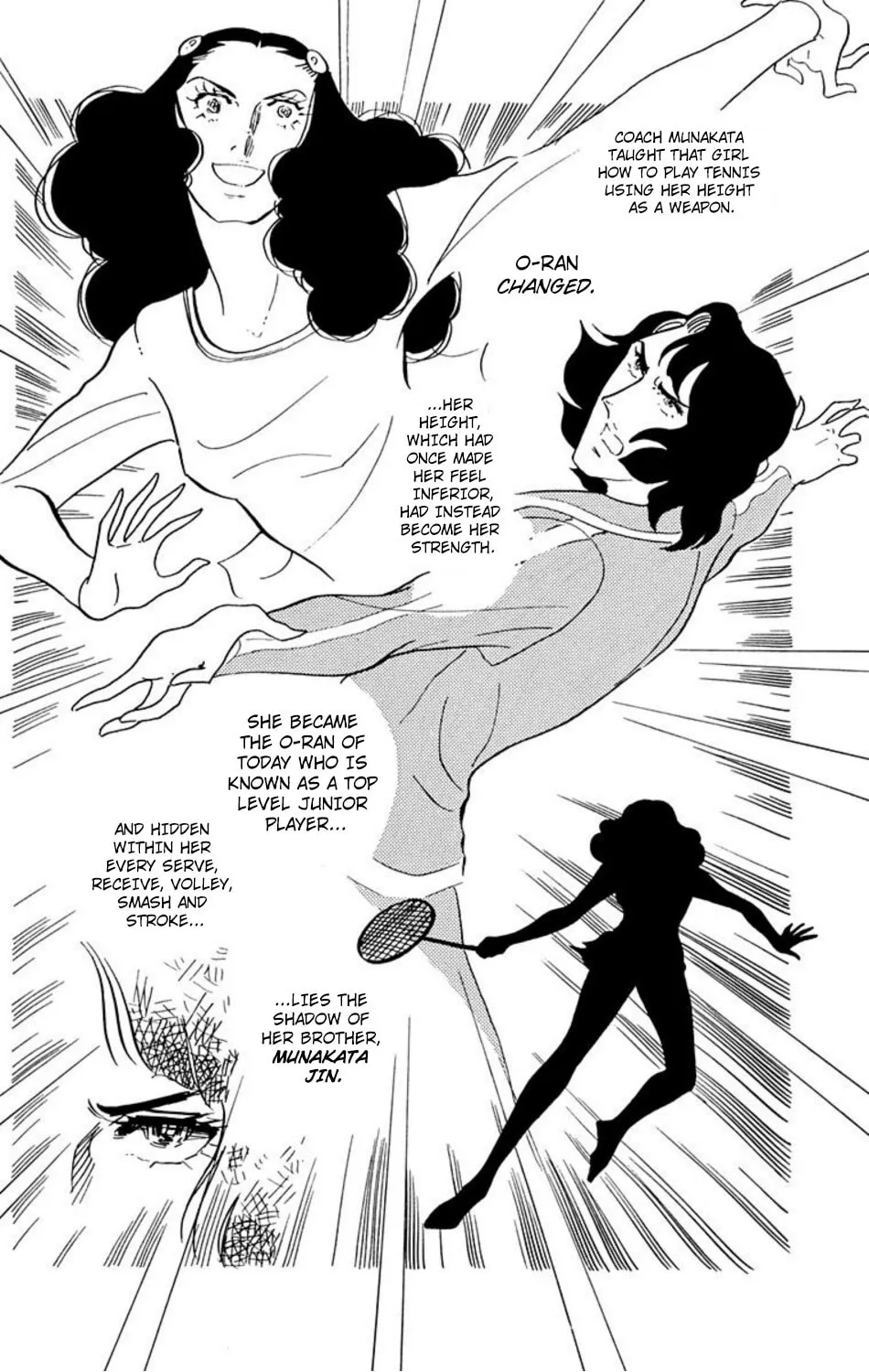 Read Ace o Nerae! chapter 23 image 10 on Lezhin