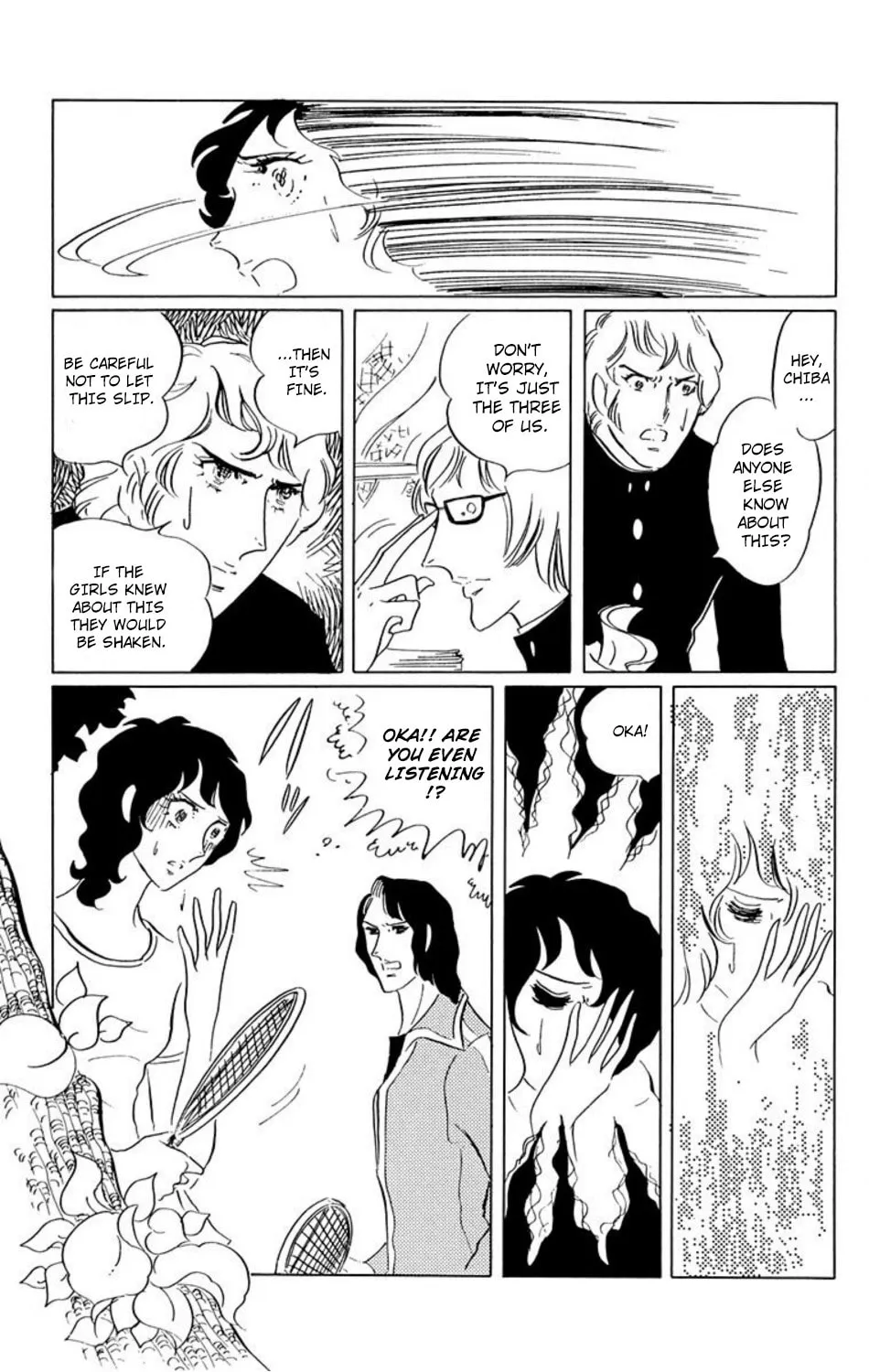 Read Ace o Nerae! chapter 23 image 11 on Lezhin